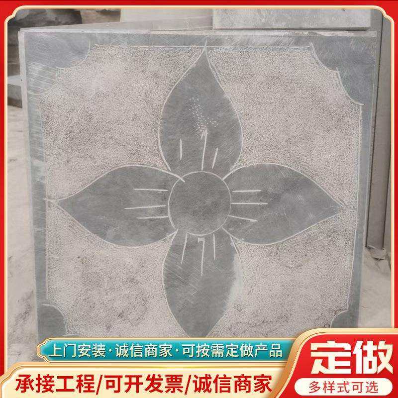 山步东青石板铺路1-181踏石仿古文化石青石板庭院地墅錾别道面铺,鲜花速递/花卉仿真/绿植园艺,其它园艺用品,淘宝优惠券,粉丝福利购,淘宝优惠卷