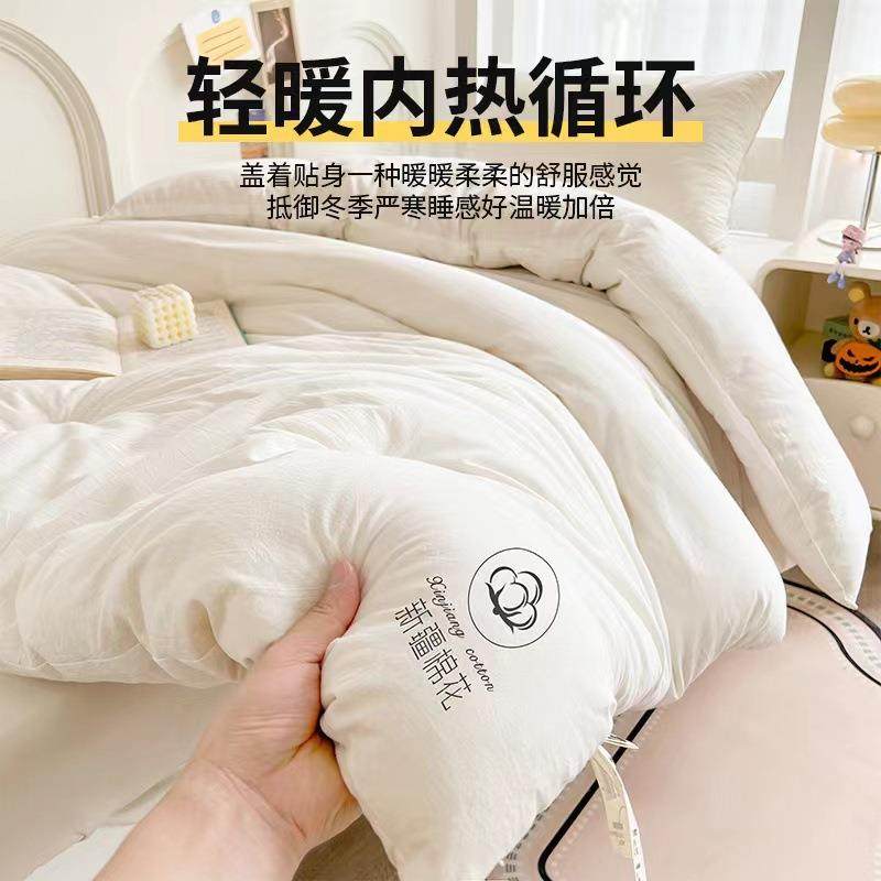 A纯类新款双熙宴-全棉舍花被子棉絮全棉被芯学生宿单人春秋四季通,鲜花速递/花卉仿真/绿植园艺,淘宝优惠券,粉丝福利购,淘宝优惠卷