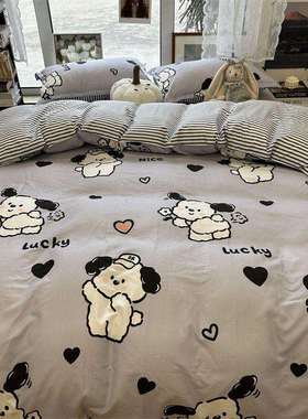 四季通用磨毛水件洗棉四套48460单人加水厚洗棉被套床单生宿学舍