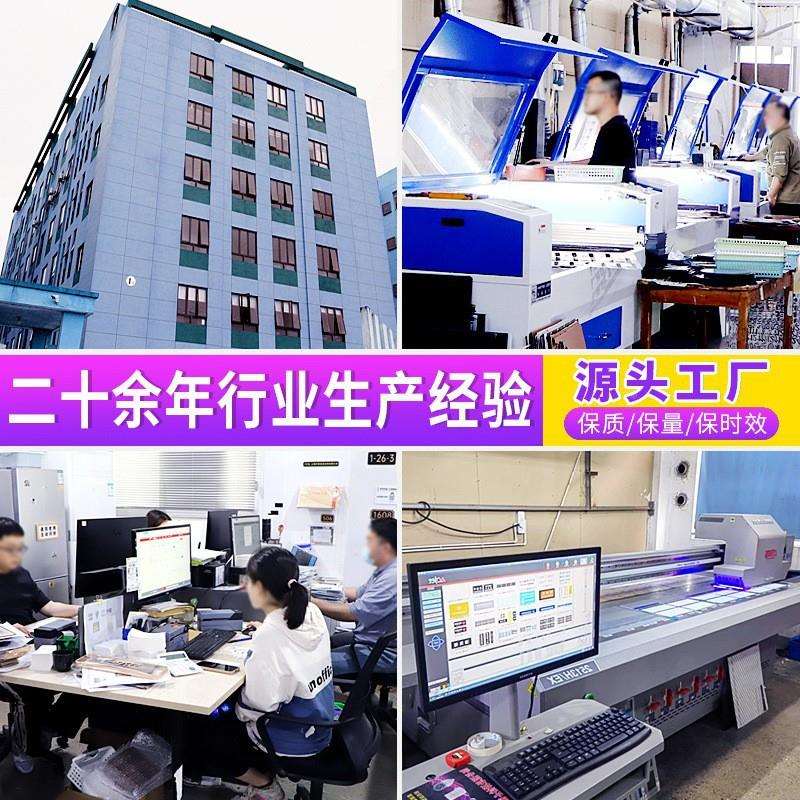 插花门牌感号码牌感轻创意OGG墅公别寓发光应灯入户号奢码牌家用