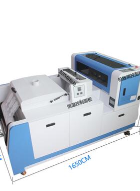 白墨柯式烫画23445打印抖粉烘码一体机干数印T花服装短袖DF打印机