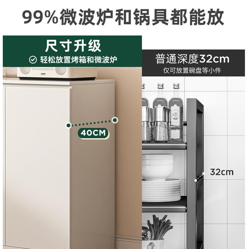 餐边柜现代水简约柜子储客物柜厅C52B靠墙奶油风边柜餐斗厅备餐柜