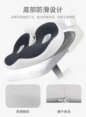 坐垫办公子记忆椅34237垫学生坐屁股加厚久汽室车座垫痔疮椅屁垫