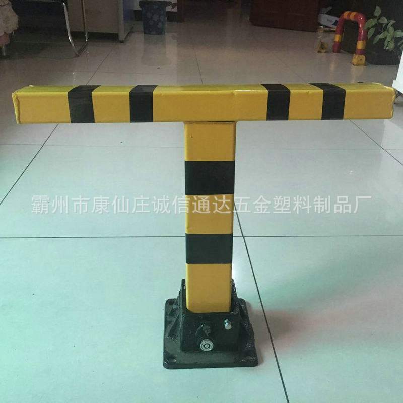 T型车位锁冷压钢板汽车车位锁T型手动地锁加厚防撞挡车锁地锁