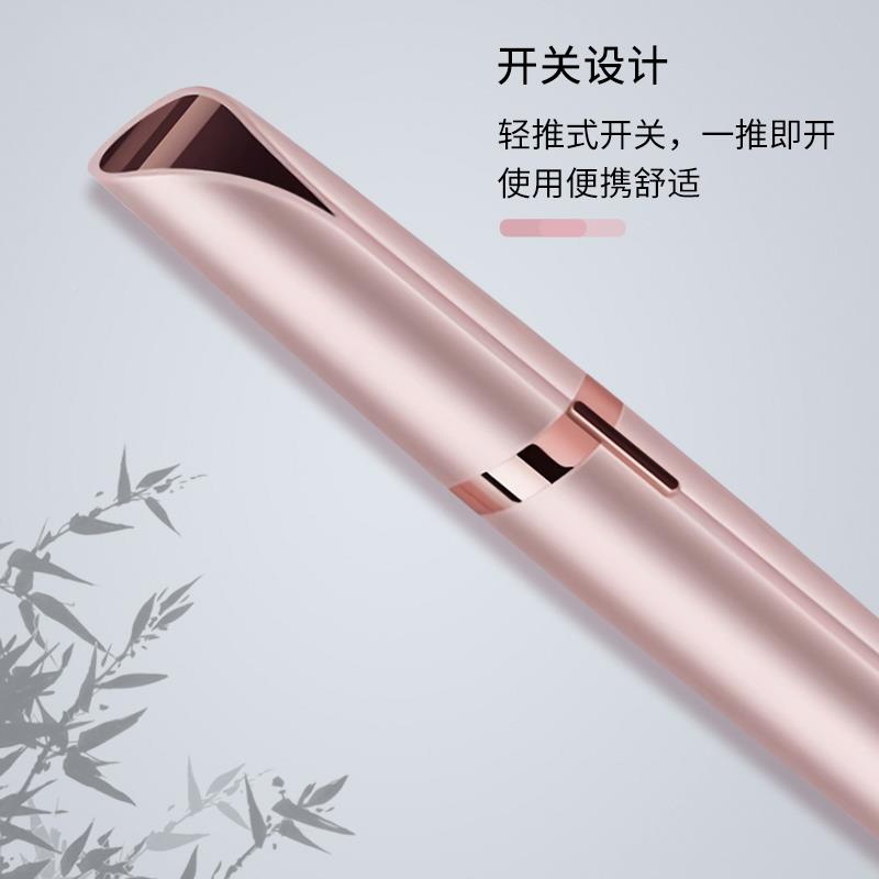 。贰F76TTM8J哥采耳剃动耳毛电毛器毛修剪耳毛体采耳技师采耳用去