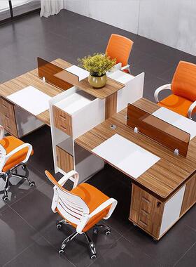 公桌UMS椅组合屏风工办公家具职员桌椅组合简约现代办2/4/6人隔位