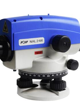 仪OIF水准高精度套自动安平NAFL24R754全室内标高道路高程