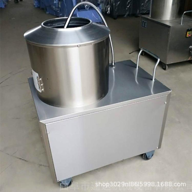 商用不土锈钢马铃薯洋芋削皮YED机豆土豆去皮机清洗机土豆脱皮机