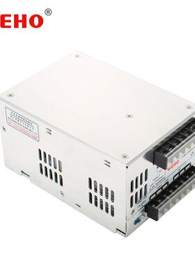 厂家直销PSP-600开关电源2V2414V36128V8V直流PFC带功能恒压电源