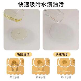 油硅藻泥地垫厨房垫吸水吸满子铺垫免洗家用脚浴室硅藻泥地防滑耐