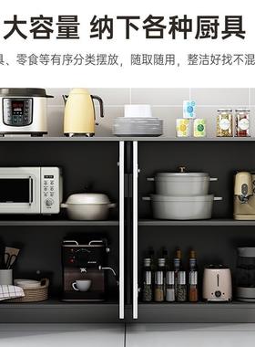 餐边柜现代简约子客厅柜一茶体51519墙储物柜厨房家用碗柜置物柜