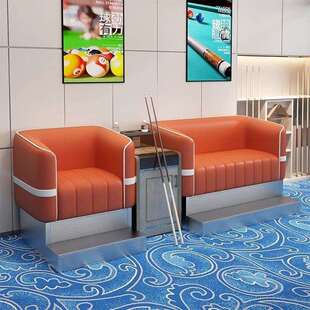 合台-球沙发观球椅桌球部室俱乐比赛休闲区轻奢球桌椅看组观球座