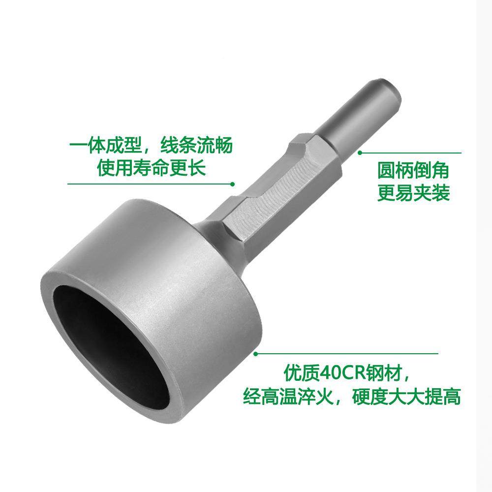 碎713锤厂家直发PH65A淬电镐倒角高温火优钢材一破体成质型破碎锤