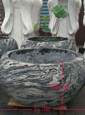 新雪浪石鱼缸缸现货销售石款雕泰山石鱼花缸庭院园林花YG012缸制