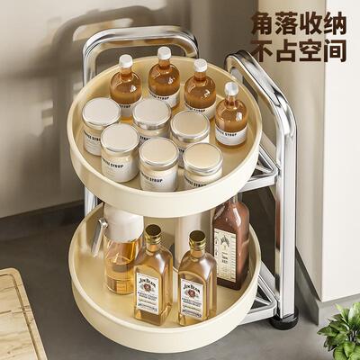 不转锈钢可旋调转料物架厨房台置面角多功能三744角调味料收纳架