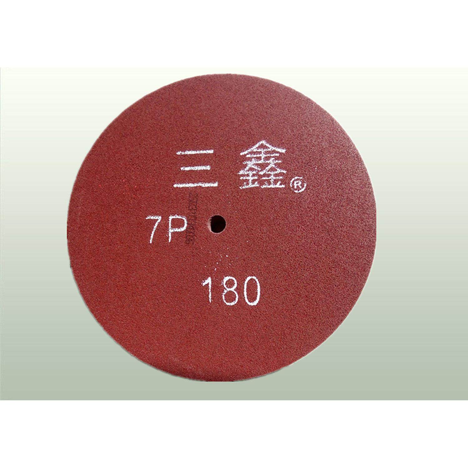 三鑫牌尼龙抛光轮不织布轮纤维研磨轮 拉丝轮300*25/50 7P 9p,标准件/零部件/工业耗材,百叶轮,淘宝优惠券,粉丝福利购,淘宝优惠卷