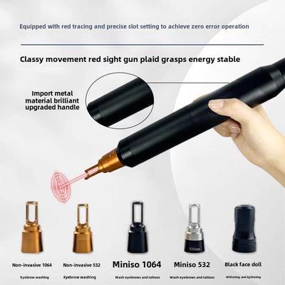 亮黑科技无创洗眉机强力祛除雀斑皮肤第二纹身便携式推车箱式仪器