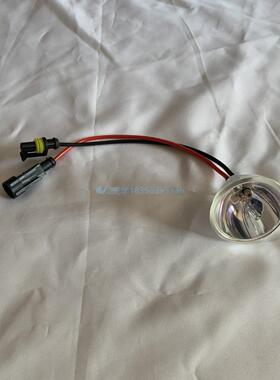 50W 氙灯灯泡 内窥镜 胃镜 腹腔镜 HDL-Ⅱ冷光源原装灯泡