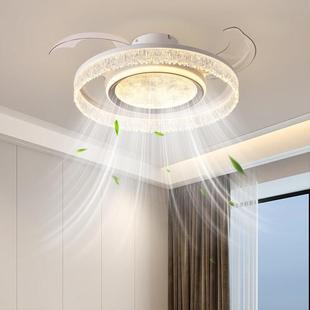 卧室灯隐形吊扇灯静音护眼主卧灯房间饭厅灯吸顶灯高端智能吊扇灯