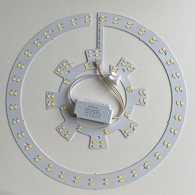 吊扇灯LED替换吸顶灯圆形改造灯板变光灯片磁吸光源暖白螺旋灯芯