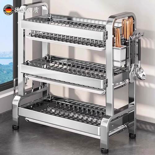 德国精工304不锈钢碗架厨房置物架碗盘收纳层架碗碟筷刀架沥水架
