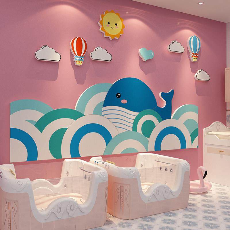 海洋踢脚线贴纸幼儿园环创主题墙面装饰母婴店内婴儿游泳馆护墙板,家居饰品,文化墙贴,淘宝优惠券,粉丝福利购,淘宝优惠卷