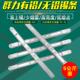 无锡羣力无铅焊锡条SN99.3%高纯度工业焊接环保有铅SN60%锡锭锡块