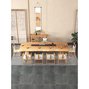 新中式经济型双拼白蜡木泡茶桌原木实木大板茶桌白蜡木自然边茶几