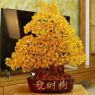 黄水晶发财树招财树大号摆件摇钱树办公室客厅装饰品店铺开业礼品