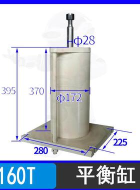 新款热卖扬力气动JH21冲床定做闭式双轴单点新老款平衡气缸来包邮