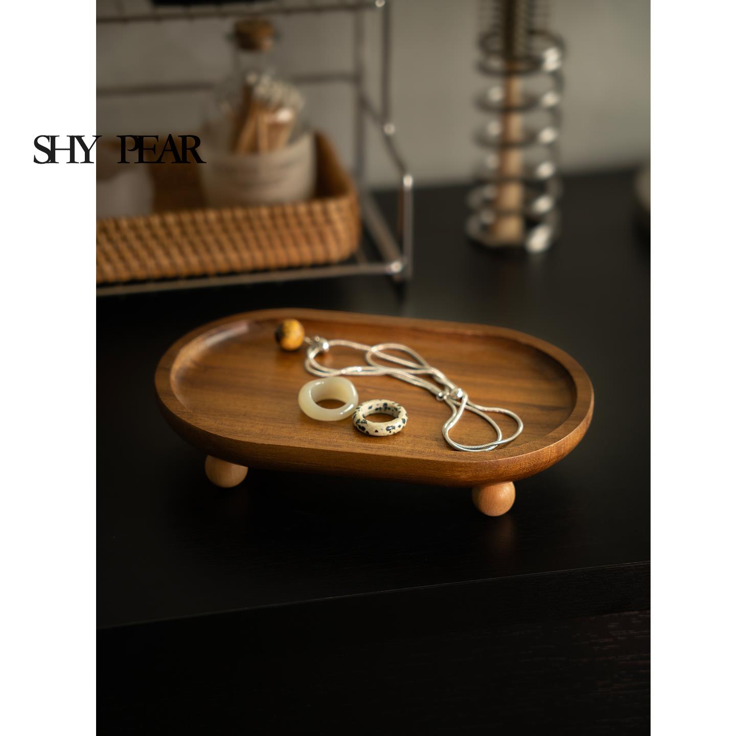 shy pear羞梨 收纳盘 实木香薰盘钥匙收纳盘甜点盘子拍照玄关托盘