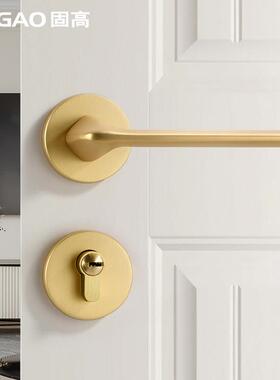 固高哑光金色拉丝门锁卧室分体磁吸静音门锁现代家用室内木门门锁