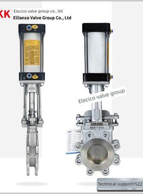 气动刀形闸阀Pz673H-10P不锈钢304插入式阀地面液阀铸钢碳钢颗粒