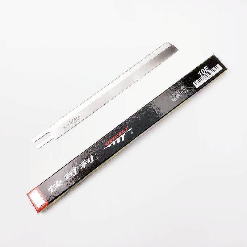 快可利电剪刀刀片裁床切布机8寸10寸13寸自动磨刀裁剪直刀片12片