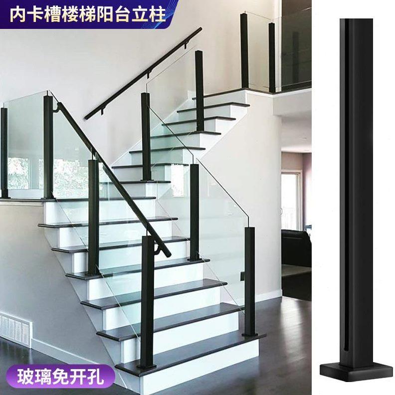 楼梯简约室内家用立柱阳台方管围栏卡槽内玻璃不锈钢扶手栏杆护栏