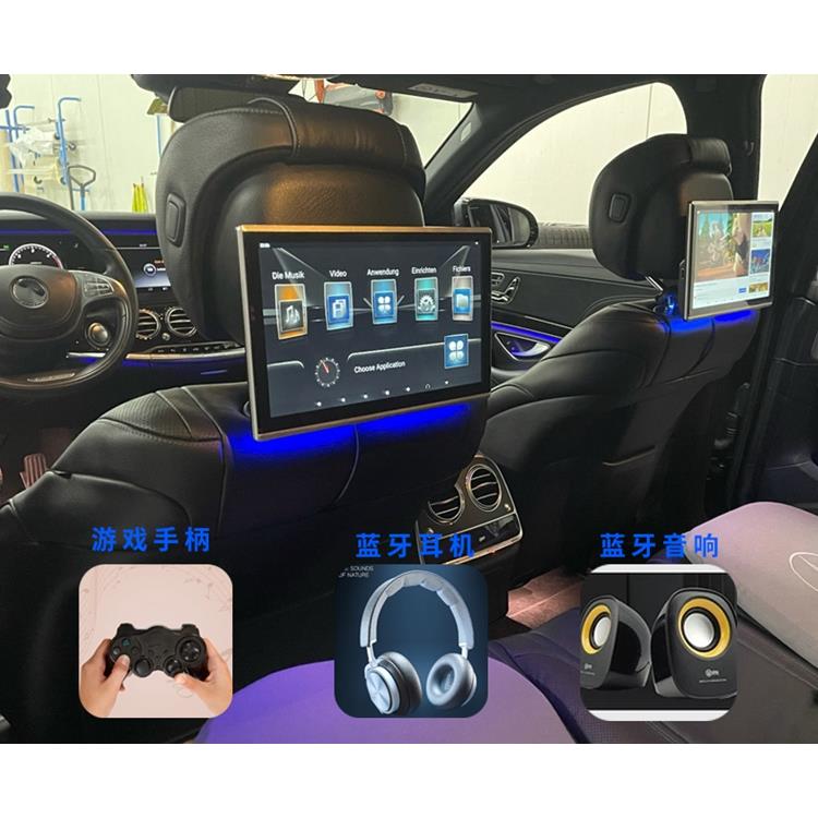 13.3寸头枕屏娱乐器 安卓系统后座显示器 4K高清车载投屏影音设备