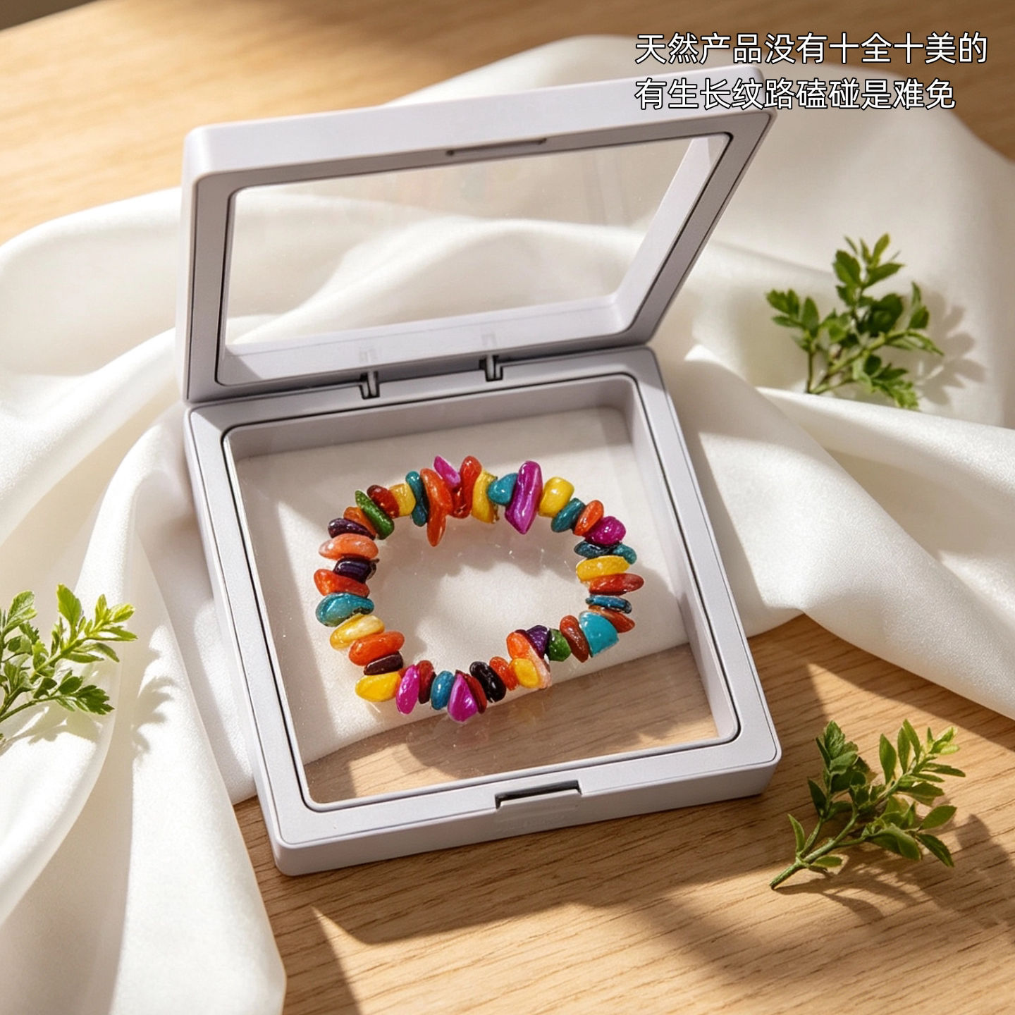 天然海螺贝壳手链项链图片