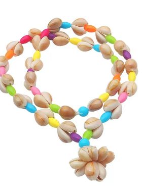 天然贝壳海螺项链儿童奖励礼物