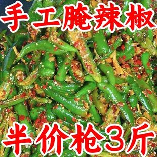 腌辣椒下饭菜辣椒咸菜小菜拌饭菜腌制辣椒香辣速食菜小辣椒腌菜
