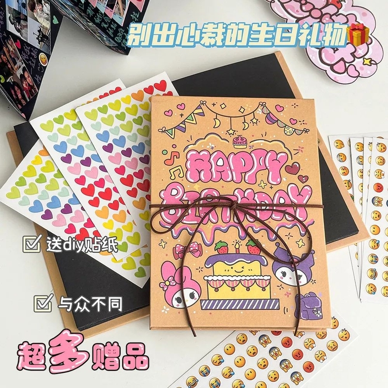 风琴本纪念册立体书手工diy材料包自制折页机关生日礼物折叠相册