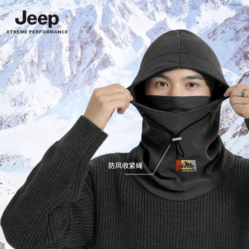 JEEP吉普抓绒帽户外滑雪骑行面罩脖套防风保暖头套护耳帽男女同款