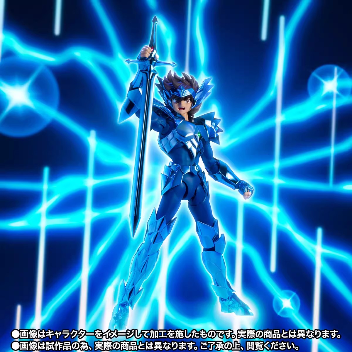 万代奇限圣斗士奥丁星矢可动手办