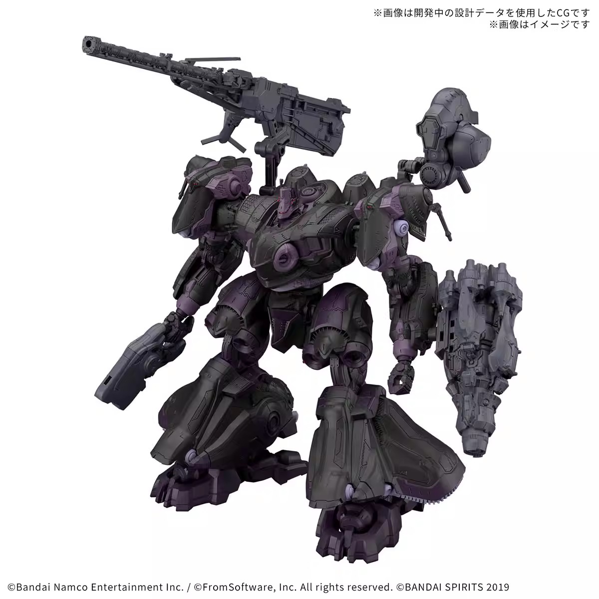 万代 30MM 装甲核心 境界天火 ADDVE-40A 开明信仰 模型