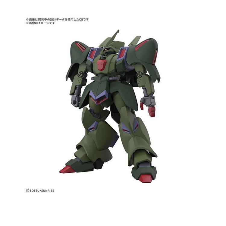 万代HG1/144卡尔斯J高达ZZ