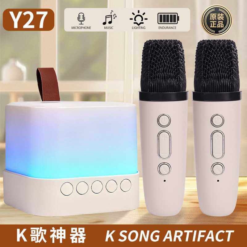 美国进口话筒音响一体麦克风儿童唱歌无线蓝牙家用唱歌音箱送生日