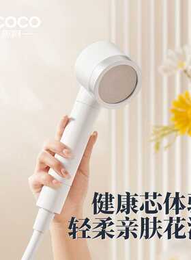 美国进口ecoco浴室增压花洒喷头亲肤轻柔过滤加压可调节替换净化