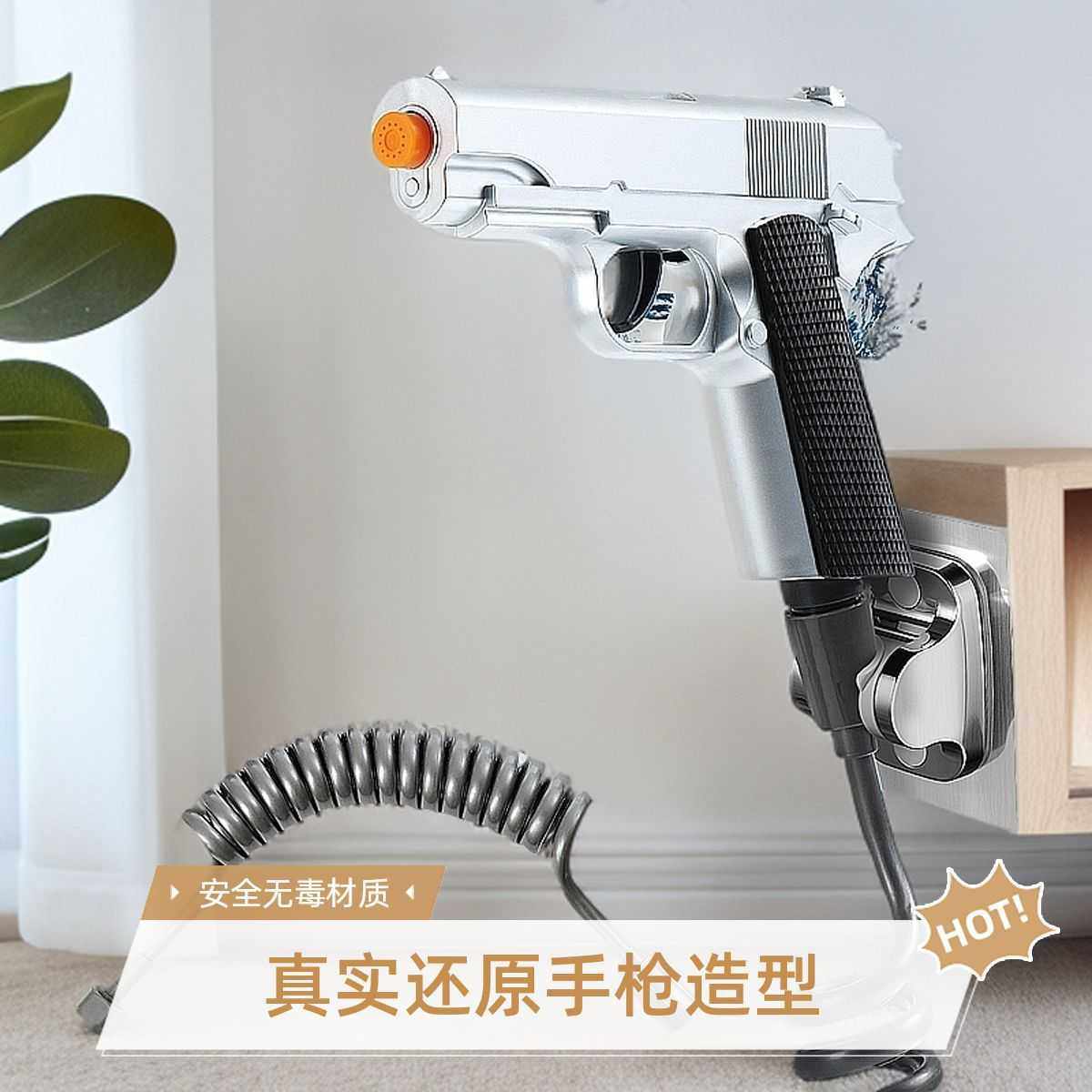 美国进口手持花洒高压清洗喷枪趣味清洁卫浴园艺浇花洗车多功能手