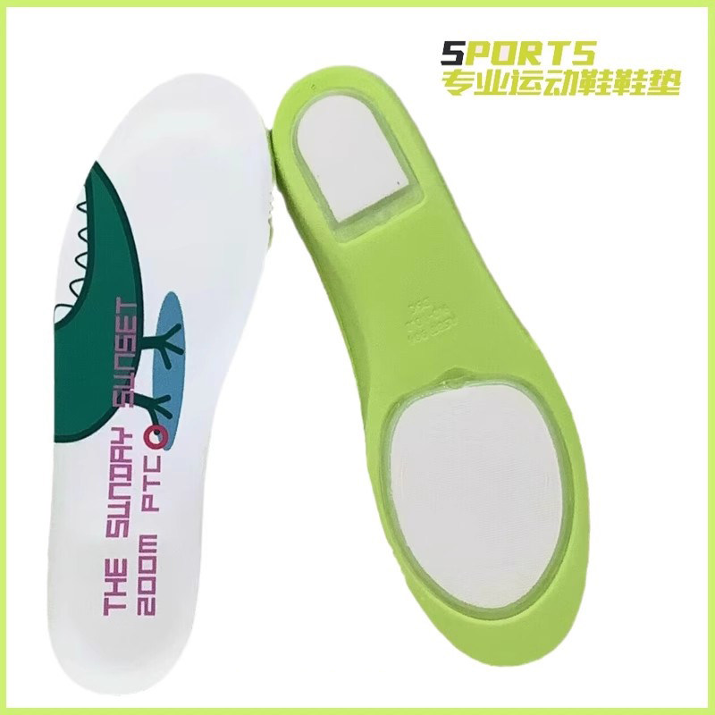 适配韦德之道全程系列篮球鞋垫zoom气垫前后缓冲减震气垫运动防臭