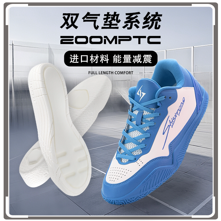 shiyitong篮哮实战篮球鞋男款碳板气垫减震耐磨低帮青年运动球鞋