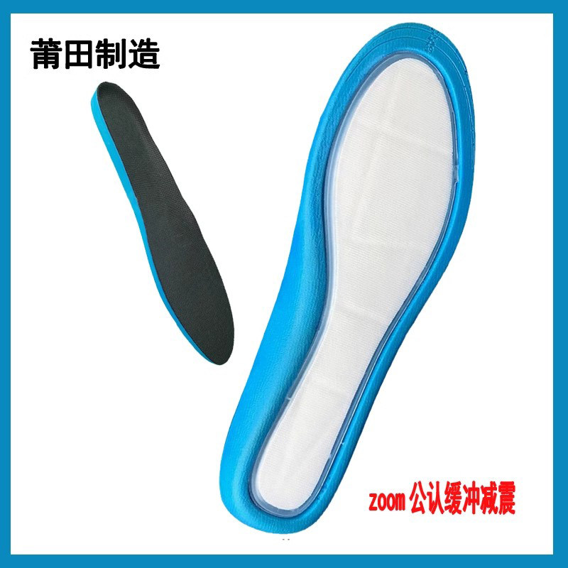 全掌zoom气垫杜兰特kd12鞋垫男回弹减震篮球运动跑步透气欧文7aj